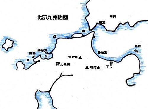 豊前王朝論関係図地図