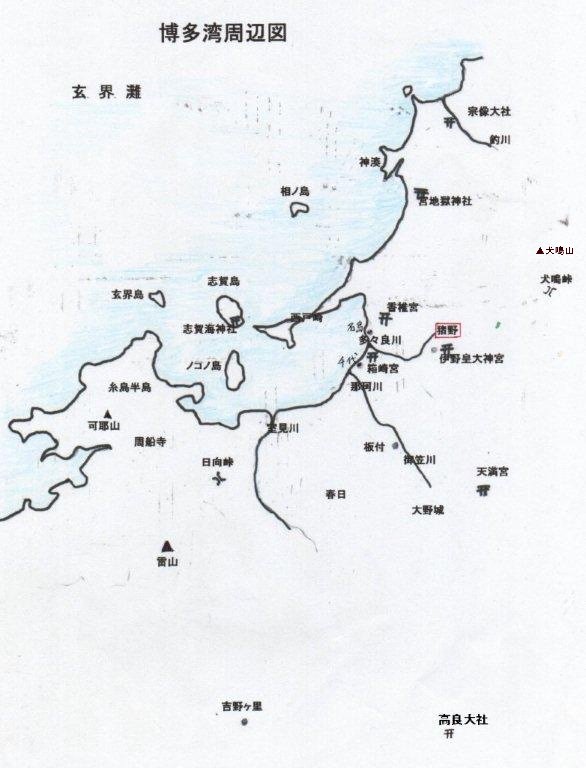 博多湾周辺地図