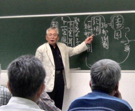 兼川晋氏の久留米大学市民講座での講義